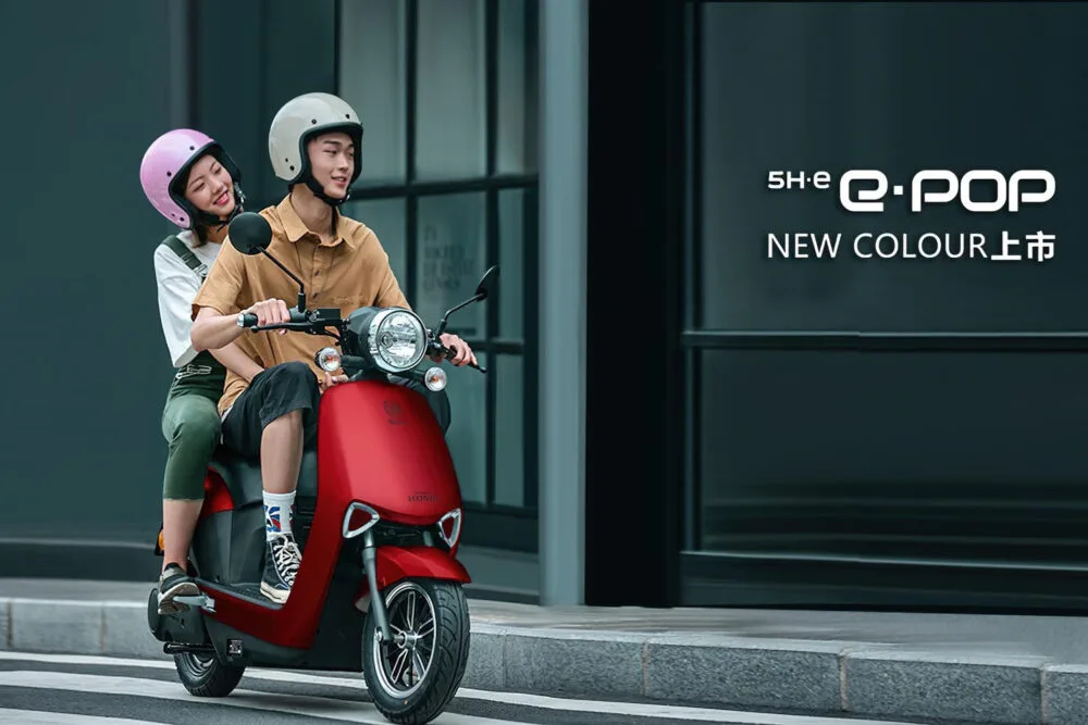honda e-pop scooter elétrica