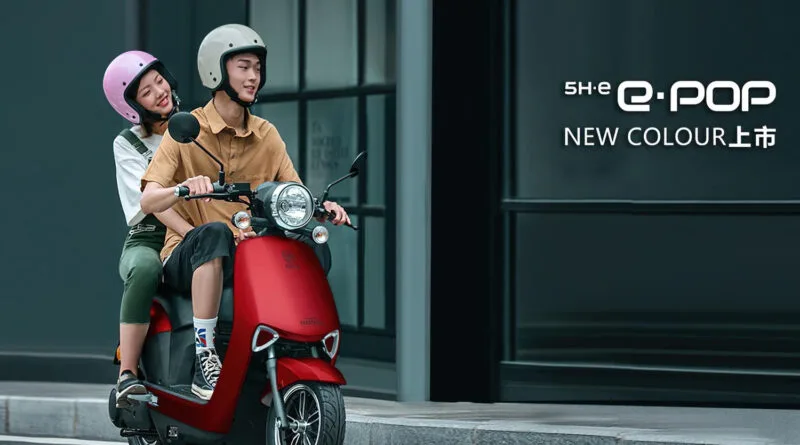 honda e-pop scooter elétrica