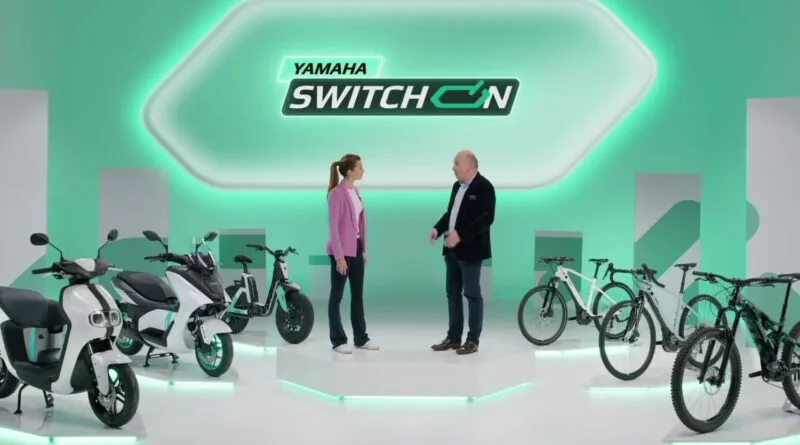 yamaha switch on