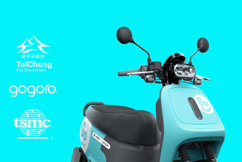 gogoro goshare